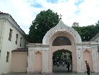Вильнюс: Монастырь. Вильнюс: Монастырь.