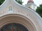 Вильнюс: Монастырь Вильнюс: Монастырь