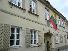 Вильнюс: Музей Адама Мисквеча. Вильнюс: Музей Адама Мисквеча.