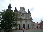 Вильнюс: Старый город. Вильнюс: Старый город.