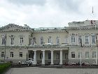 Вильнюс: Президентский дворец. Вильнюс: Президентский дворец.
