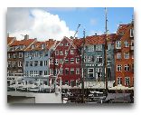  Дания: Канал