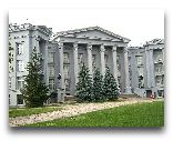  Украина: Национальный музей истории Украины