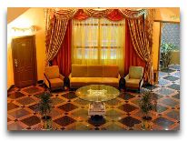 отель Almaty-Sapar Guest House: Холл