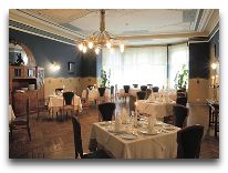 отель Ammende Villa: Ресторан - синий зал