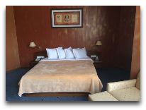 отель Ararat Hotel: Номер Executive
