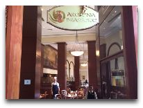 отель Armenia Marriott Hotel Yerevan: Ресторан отеля