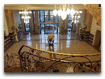 отель Armenian Royal Palace: Холл отеля 