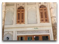 отель АSL: Фасад отеля