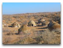юртовый лагерь Aydar yurt camp: Юртовый лагерь