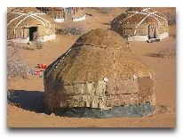 юртовый лагерь Aydar yurt camp: Юрты