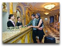 отель Borjomi Palace: Ресепшен отеля
