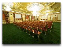 отель Qafqaz Resort: Конференц зал