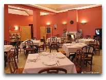 отель Chatcal Mountains: Ресторан