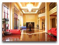 отель Dilijan Resort: Холл отеля