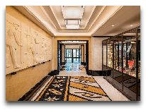 отель Dinamo Hotel Baku: Холл отеля