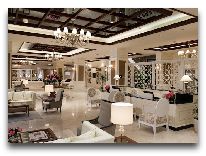отель Divan Suites Batumi: Холл отеля