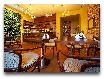 отель Garden Palace: Tea&Coffe garden