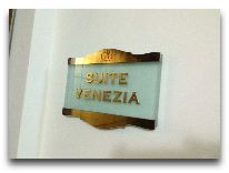 отель Georgia Palace Hotel: Номер Suite Venezia
