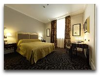 отель Grand Hotel Yerevan: Номер Junior Suite