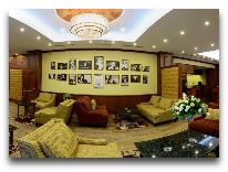 отель Golden Tulip Bishkek: Forbes-Bar