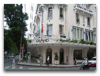 отель Grand Hotel: Grand Hotel