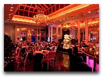 отель Grand Palace: Ресторан Suite