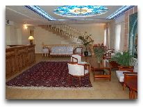 отель Grand Samarkand: Холл отеля