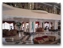 отель Grand Turkmen: Холл