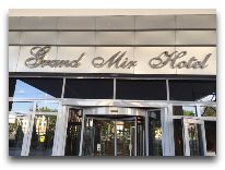 отель Grand Mir Hotel: Вход в отель