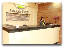 отель Green City Bishkek: Решепшен отеля 