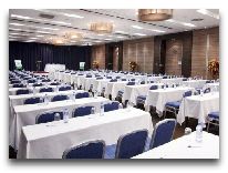 отель Holiday Inn Almaty: конференц зал