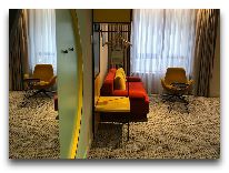 отель Ibis Styles Hotels Tbilisi: Номер Suite