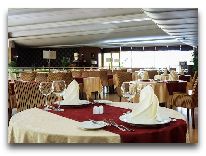 отель Kazakhstan: Ресторан 