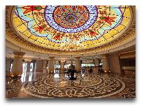 отель Badamdar Hotel: Холл