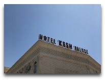 отель Kesh Palace Hotel: Фасад отеля 