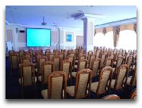 отель King Astana: Конференц зал