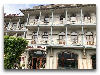 отель Kopala Rikhe: Фасад отеля