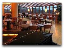 отель Vilnius Grand Resort: Ресторан Le-Paysage
