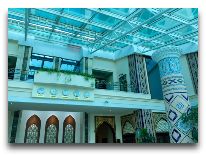  City Palace Tashkent:  