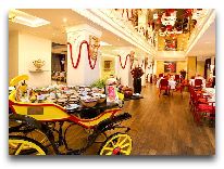 отель Meriton Grand Conference & SPA Hotel: Ресторан Балалайка 