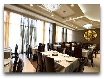 отель Nairi Hotel: Ресторан