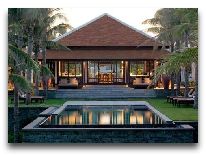 отель Nam Hai Resort Hotel: 2 bedroom pool villa