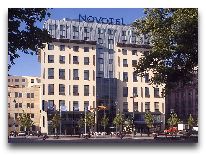 отель Novotel Vilnius: Здание отеля