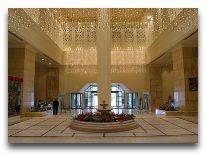 отель Ramada Plaza Astana: Холл отеля 
