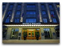 отель Hotell Palace: Вход в отель