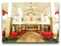 отель Palmira Palace: Reception