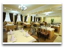 отель Park Resort Aghveran: Ресторан