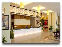 отель Park View Hotel Hue: Reception