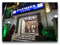 отель Premier Hotel: Вход в отель